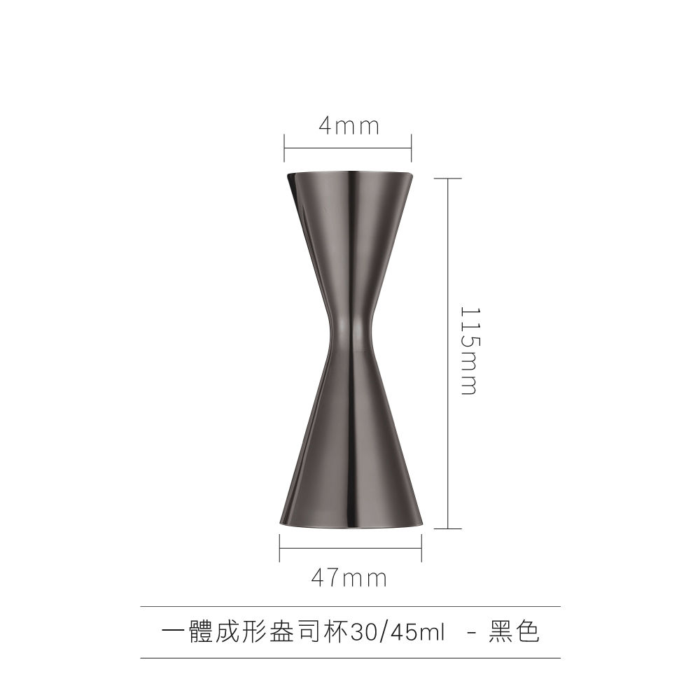 盃 盃台 酒器 杯器 杯 Utopia 英國厚底波士頓雪克杯(750ml) / 雞尾酒搖酒杯搖酒器調酒