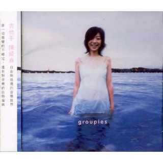 陳綺貞 CD / VCD / 文具など (直筆サイン入りCD 1枚有り) 陳綺貞 CD / VCD / 文具など (直筆サイン入りCD 1枚有り) Amazon.co.jp