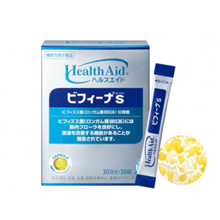 『日本森下仁丹』Health Aid Bifina S益生菌 乳酸菌 銀盒 30日份 60日份