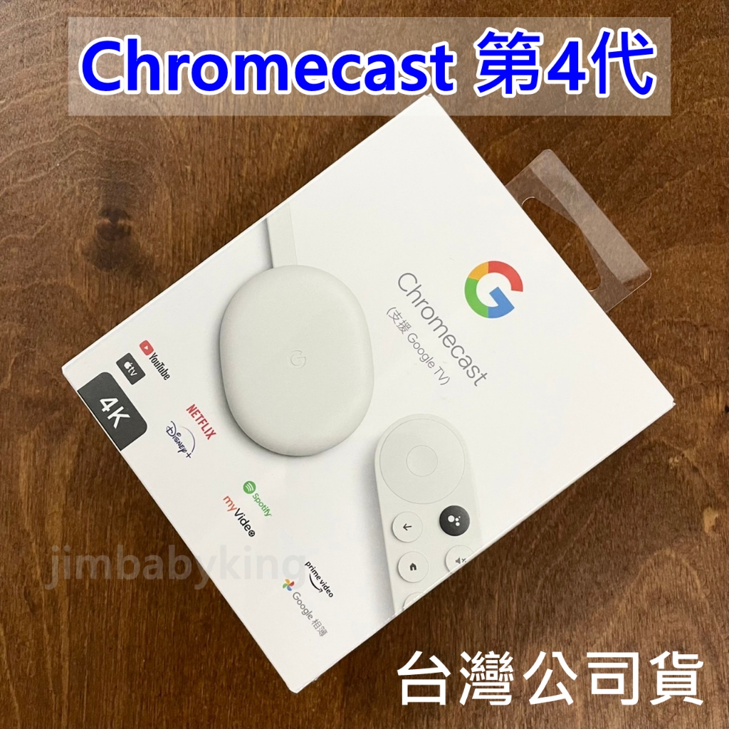 谷歌引流🍓（电报e10838）google优化.cfr - 優惠推薦- 2023年11月