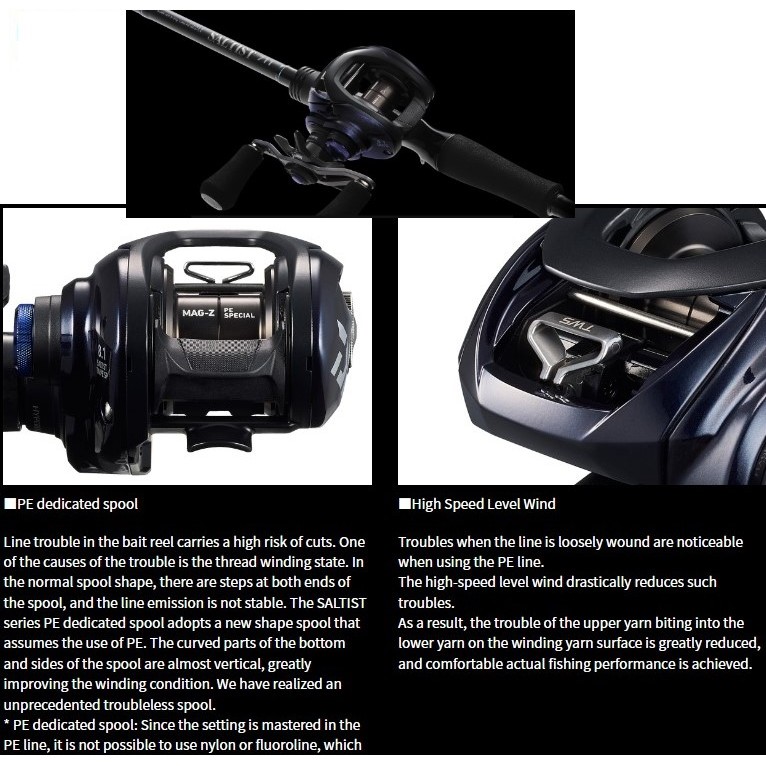 Daiwa 23'SALTIST TW PE SPECIAL 各種型號80/100/300/XH/XHL