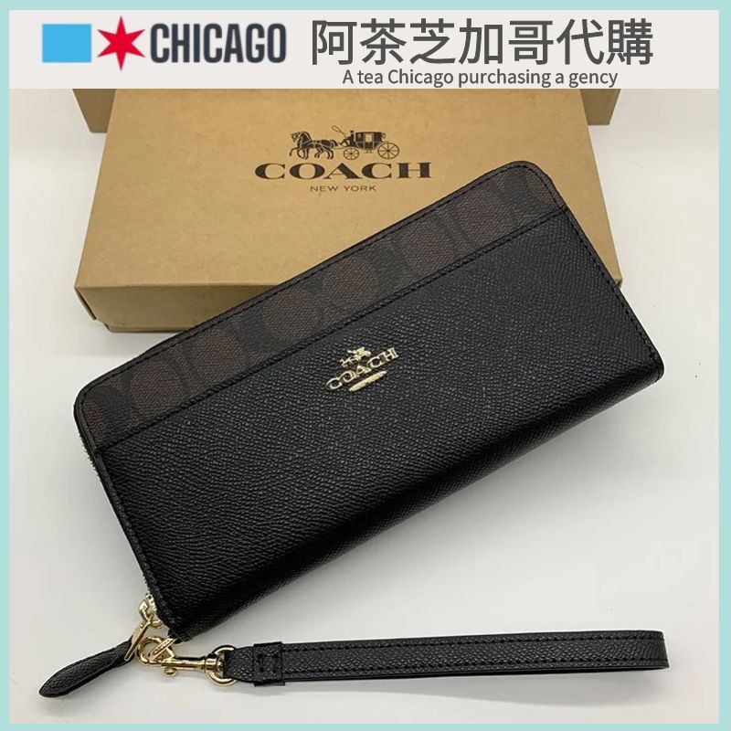 F76971 hot sale