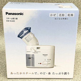 💖限時免運💖台灣現貨日本代購Panasonic EW-6400P KA-65 蒸氣機潤鼻機