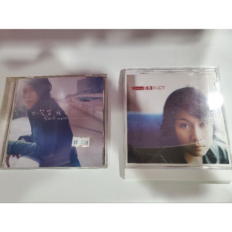 二手CD 合售 只售外殼 外包裝 劉若英 我等你 收穫（含歌詞） | 蝦皮購物