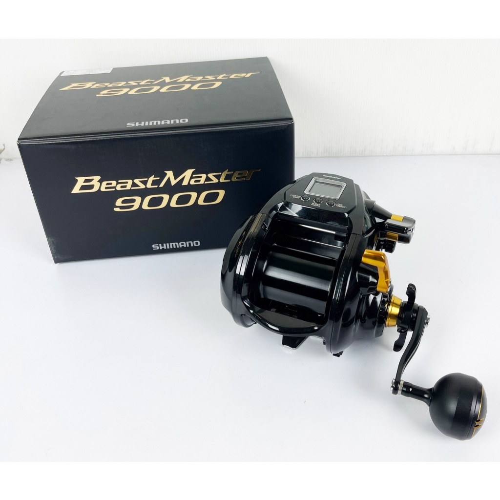 22 beast master 9000 bm9000 電動捲線器 免運費 可分期 蝦皮購物