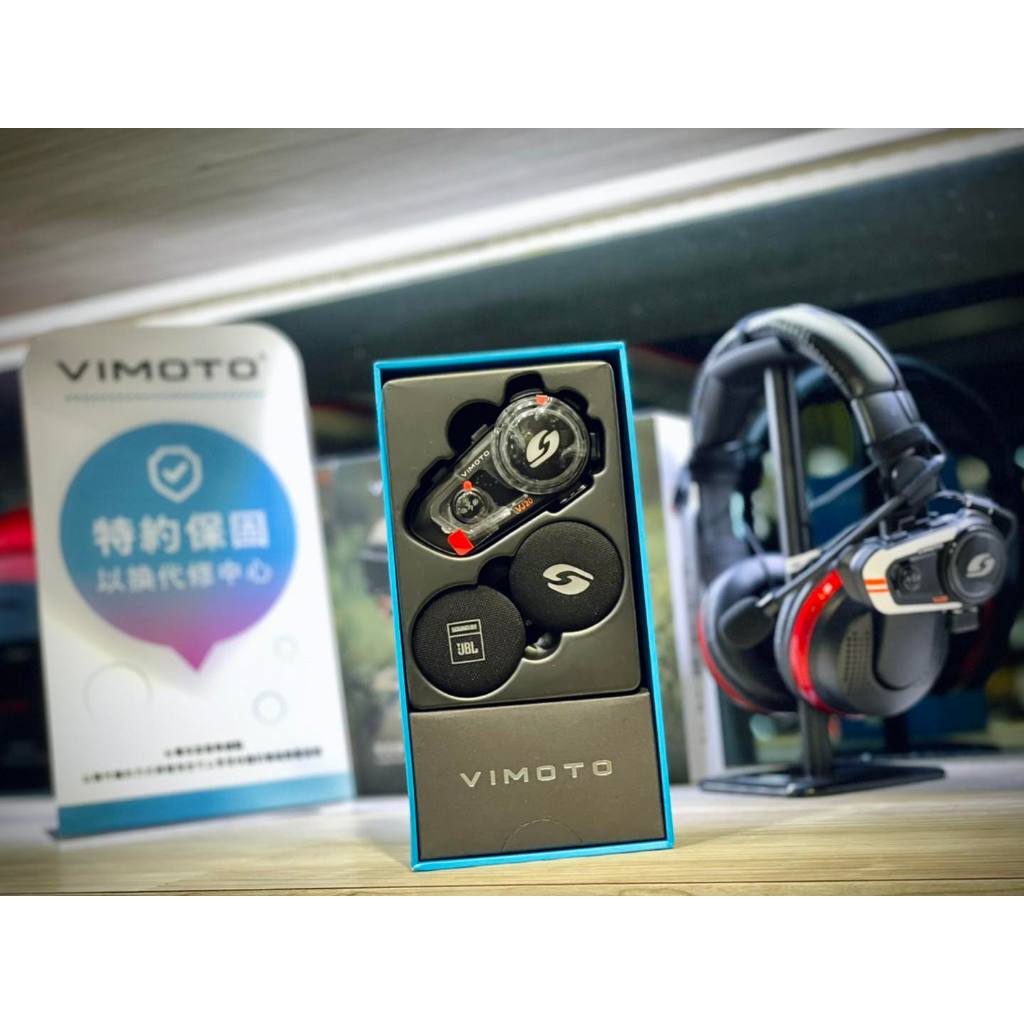 🏆UPC騎士精品-旗艦館🏆 VIMOTO 維邁通 VJ20 藍牙耳機 藍芽耳機 JBL喇叭 高音質 全罩 半罩 安全帽 | 蝦皮購物