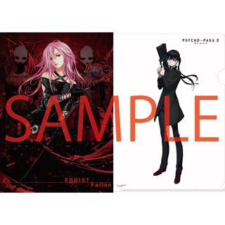 supercell EGOIST CD まとめ売り supercell EGOIST CD まとめ売り DISCOGRAPHY | supercell
