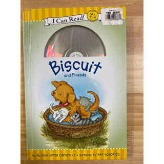 read biscuit - 優惠推薦- 2023年10月| 蝦皮購物台灣