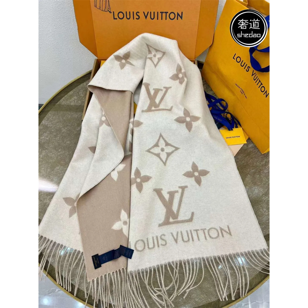 Louis Vuitton Muffler Scarf M70868 Reykjavik Gradient Cashmere