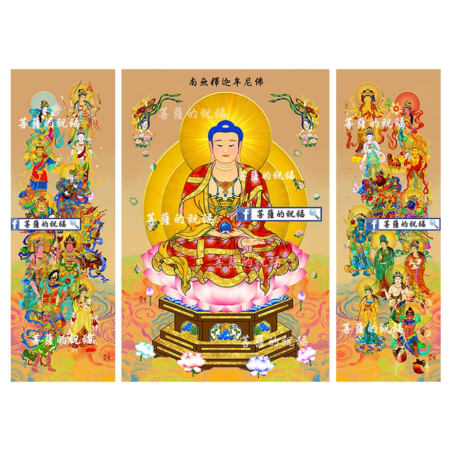 二十四諸天左右兩幅 (大) 80X30cm (畫芯) 齋天科儀 大功德天 辯才天 供佛齋天 金光明 | 蝦皮購物