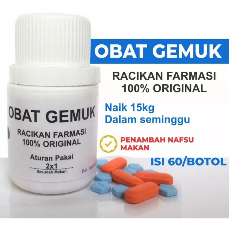 PIL GEMUK RACIKAN FARMASI | 蝦皮購物