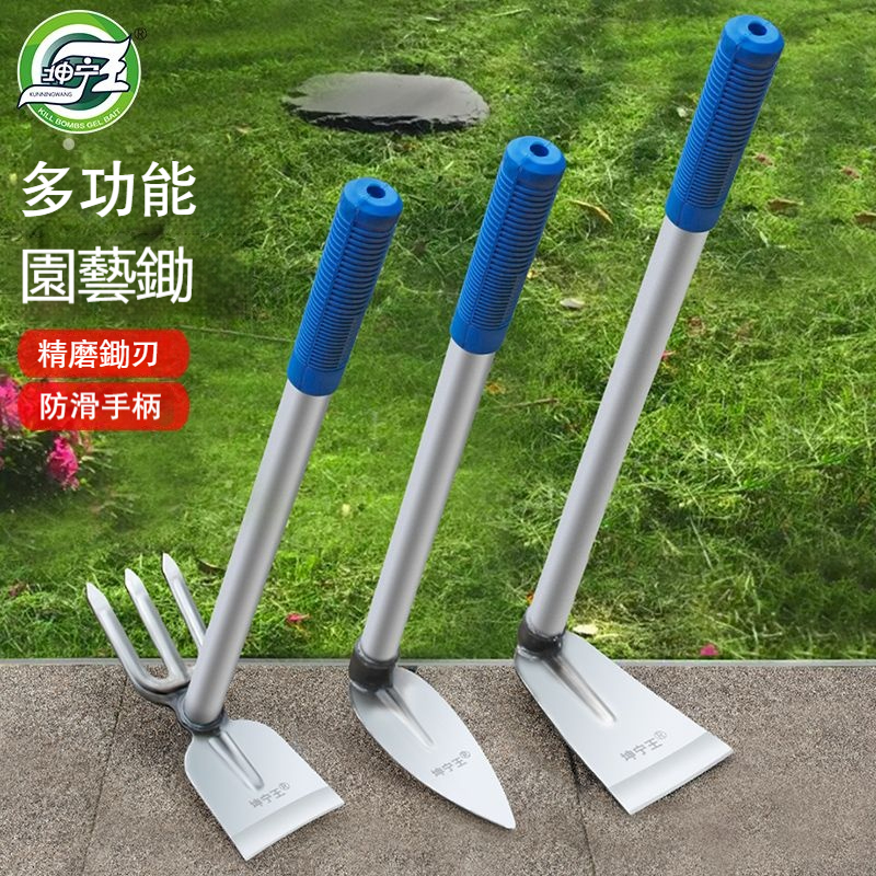 新款多功能錳鋼 鋤耙鋤草鋤頭 兩用鋤耙 園藝農用小鋤耙 種菜挖地鋤草種花鎬 | 蝦皮購物