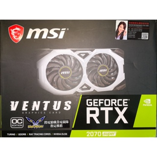 GeForce RTX 2070 SUPER優惠推薦－2023年10月｜蝦皮購物台灣