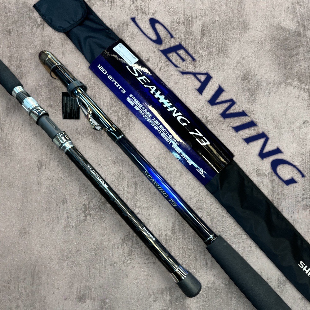 フィッシング SHIMANO Seawing 73 Hold position