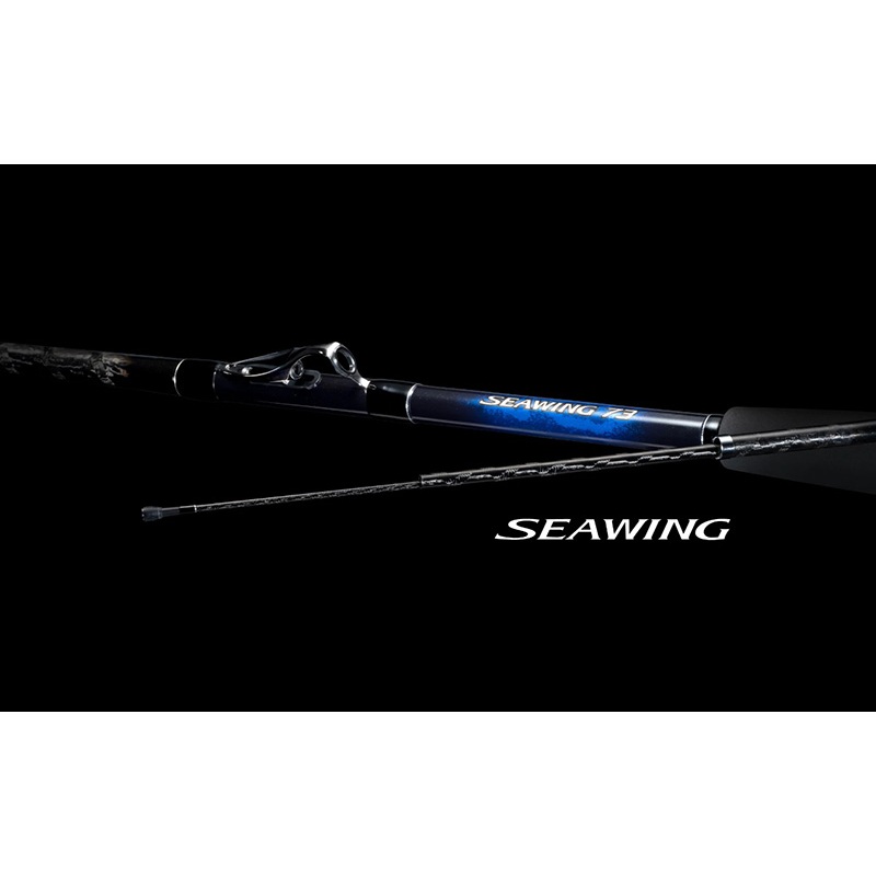 百有釣具◎SHIMANO 23 SEAWING 73 中通竿船竿高性價比，採用輕質毛坯