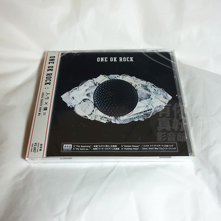 (代購) 全新日本進口《人生×僕=》CD (通常盤) [日版] ONE OK ROCK 音樂專輯