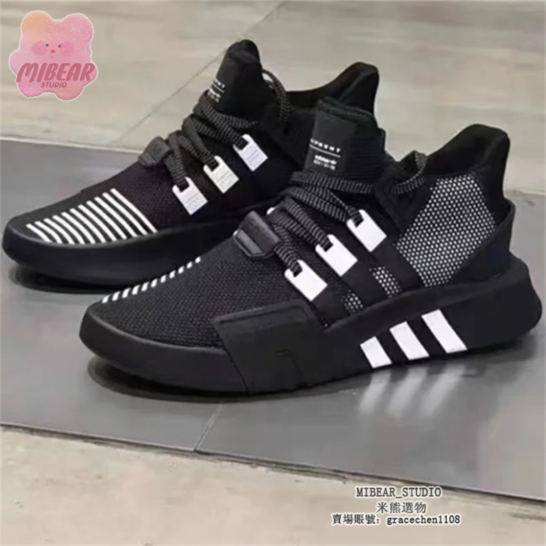 Tenis eqt hot sale bask adv