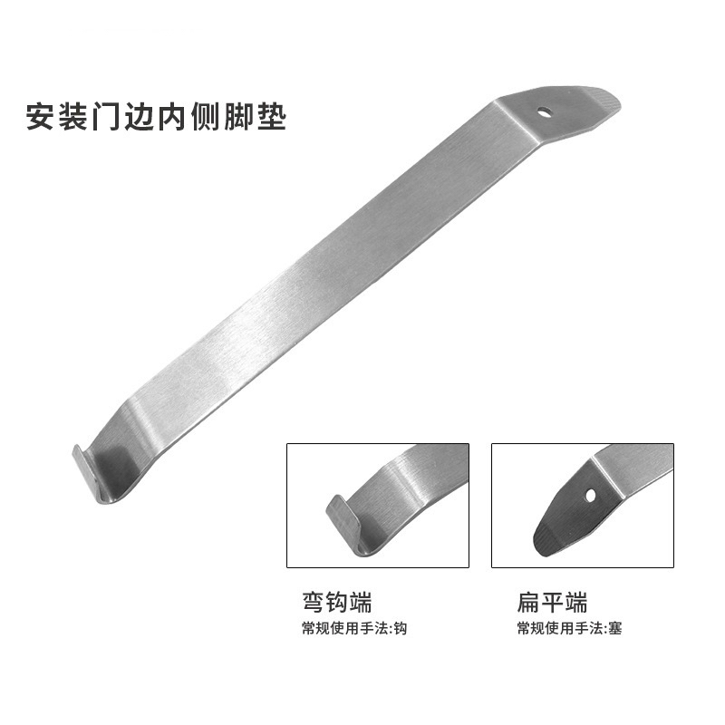 板手 撬棒 撬板工具 門板拆裝工具 拆卸工具撬板（1支） | 蝦皮購物