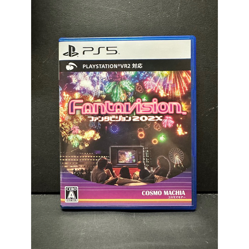 Fantavision 202X – Im Test (PS5 / PS VR2