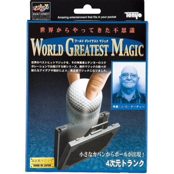 [808 MAGIC]魔術道具 手提箱出高爾夫球 4度空間箱 精品收藏 日本稀有正版 魔術表演 魔術教學 交換禮物 | 蝦皮購物