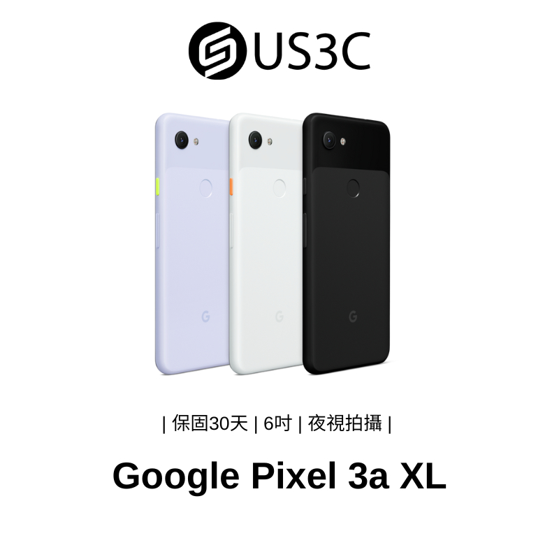 google pixel 3a xl - Android空機優惠推薦- 手機平板與周邊2023年12月