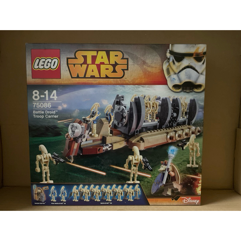 輸入品・未使用】[レゴ]LEGO Star Wars Battle Droid Troop Carrier