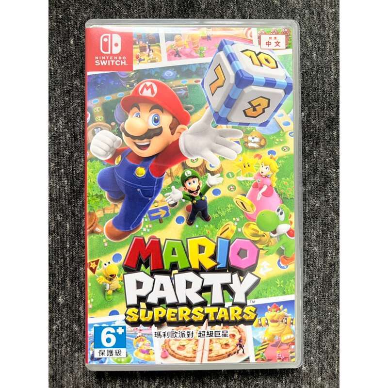 Ns 瑪利歐派對 超級巨星 中文版 Nintendo Switch Mario Party Superstars 蝦皮購物 6487