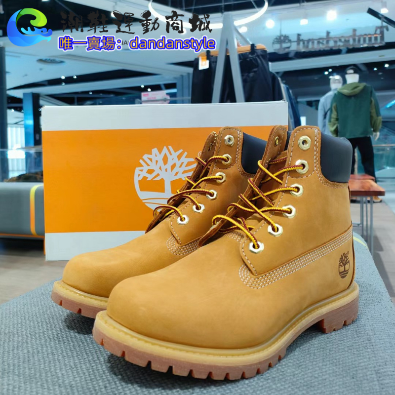 timberland同款男鞋戶外高幫靴- 優惠推薦- 2023年12月| 蝦皮購物台灣