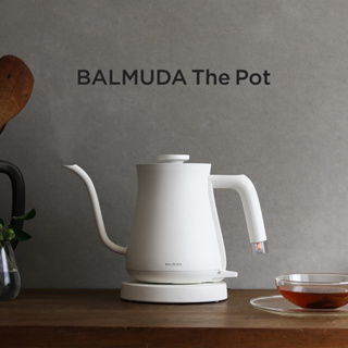 BALMUDA The Pot優惠推薦－2023年10月｜蝦皮購物台灣