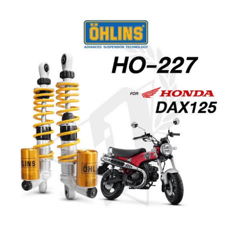 OHLINS HONDA DAX125 HO227（掛瓶避震器） | 蝦皮購物