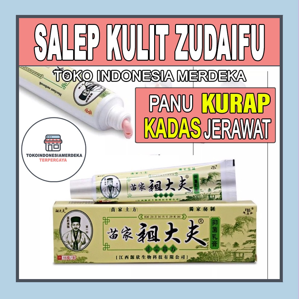 Salep Kulit Zudaifu Ampuh Original 蝦皮購物