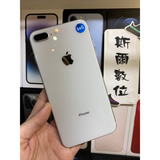 美品】iPhone 8plus 64GB＋α-