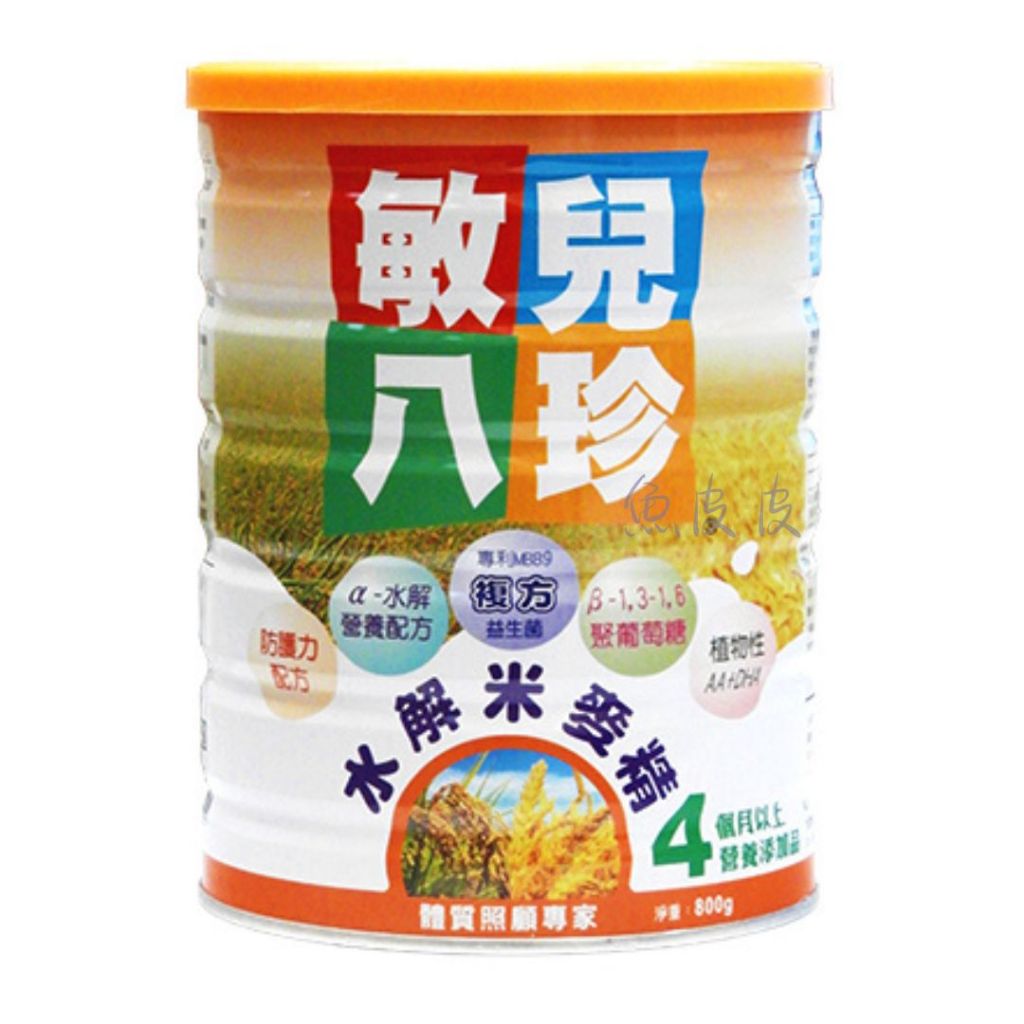 敏兒八珍 優鈣成長麥精 優護成長麥精 水解米麥精 優益菌水解米精 優益菌水解麥精 800g | 蝦皮購物