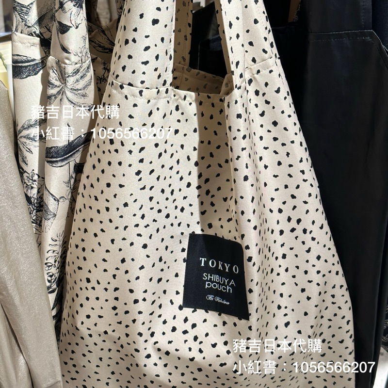 Amazon.co.jp: SHU-store 新しいオートバイアクセサリーが