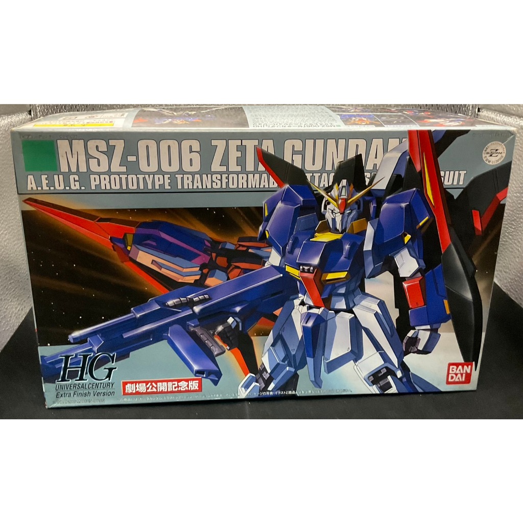 胖胖蝙蝠]BANDAI萬代HG 1/144 MSZ-006 Zeta Gundam Z鋼彈電鍍版劇場