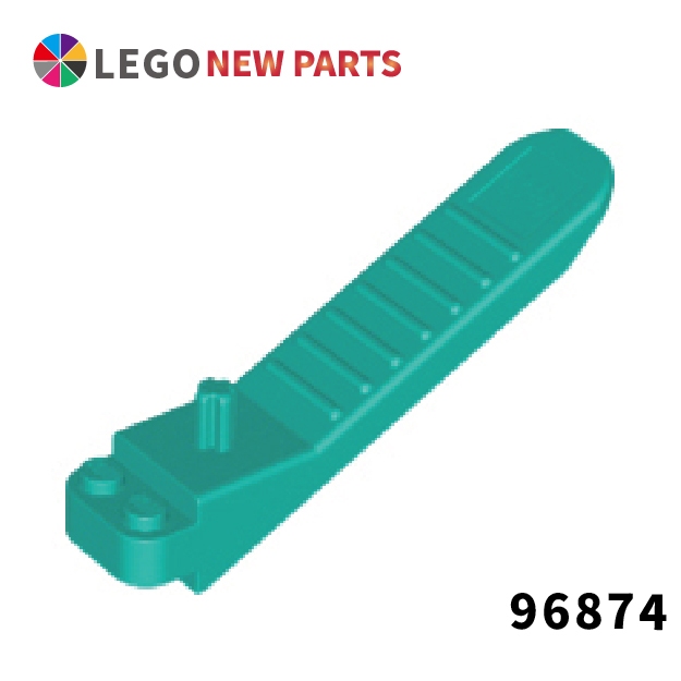 Lego piece 31510 hot sale