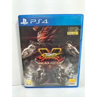 PS4 Street Fighter V Arcade Edition PS4 快打旋風5 電玩版 中文版 (Pre-Order) – Gacha  Hobbies