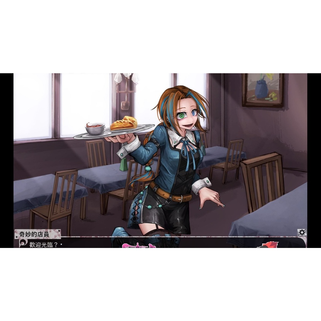 223 (中文版SIM+HAG遊戲) 希露薇の交配計划PC+安卓| 蝦皮購物