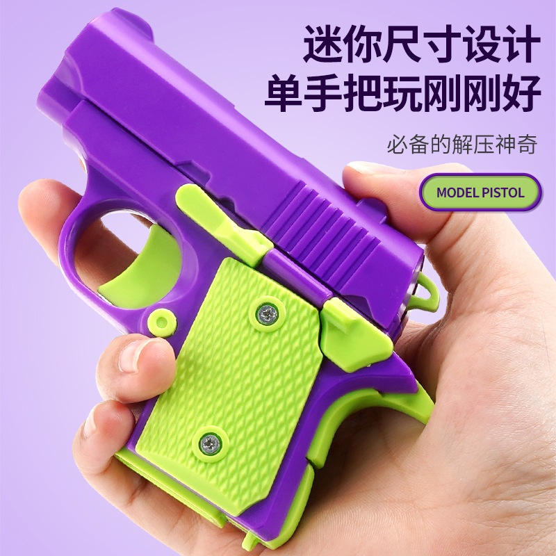 m1911 - 優惠推薦- 2023年11月| 蝦皮購物台灣