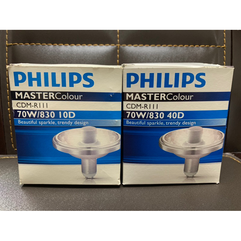 新品　PHILIPS MASTER Colour CDM-TP/F 70W 楽天市場】フィリップス セラミックメタルハライドランプ