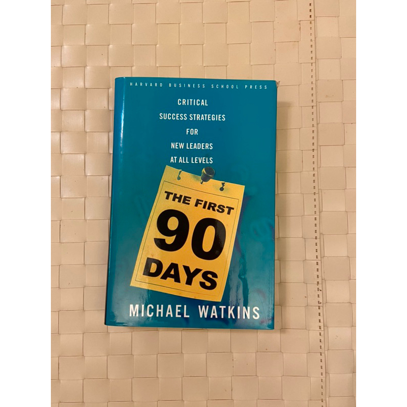 The First 90 Days, Critical Success Strategy For New Leaders | 蝦皮購物