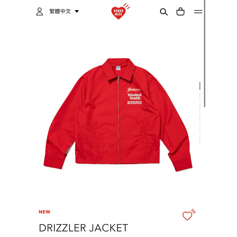 サイズS HUMAN MADE verdy DRIZZLER JACKET - ジャケット・アウター