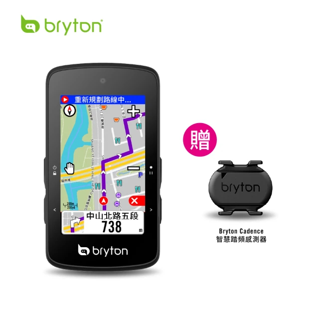 Bryton Rider 750 系列自行車記錄器750E 750T | 蝦皮購物