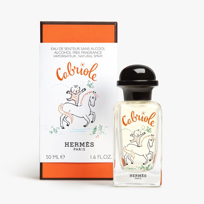 現貨🧡台灣專櫃貨 HERMES愛馬仕 寶寶香水 CABRIOLE 兒童香水50ml