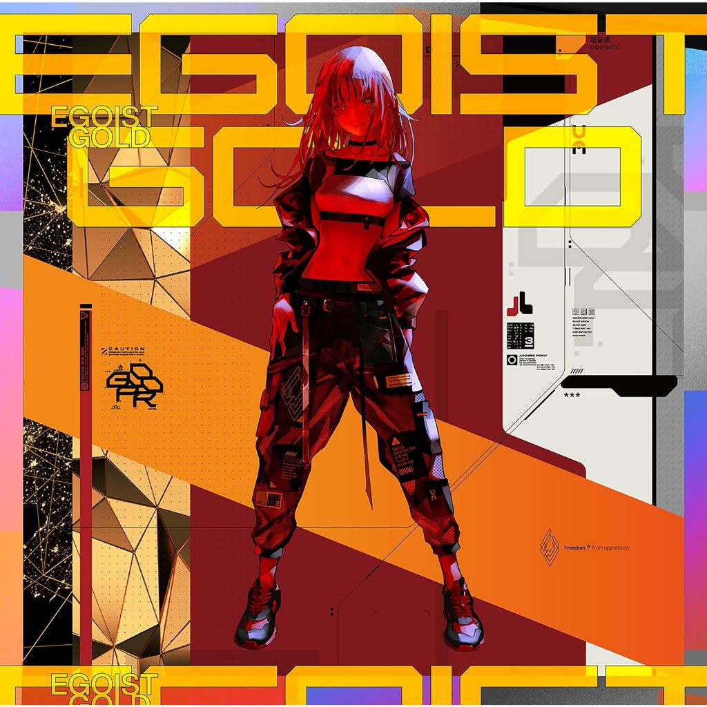 egoist - 優惠推薦- 2023年11月| 蝦皮購物台灣