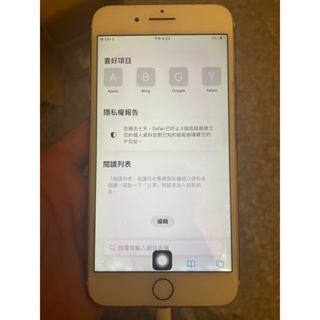 iphone6plus128g - 優惠推薦- 2023年11月| 蝦皮購物台灣