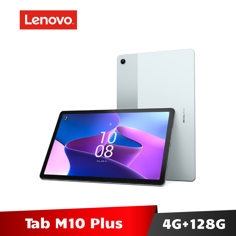 Lenovo聯想Tab M10｜優惠推薦- 蝦皮購物- 2023年12月