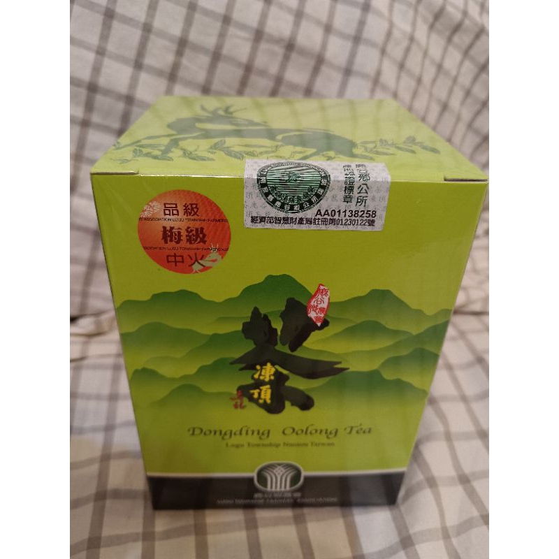 『農產品專賣店』🍵鹿谷鄉農會 凍頂烏龍茶 梅級 中火 300g