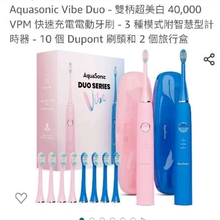 DUO SERIES Replacement Brush Heads