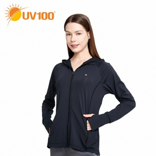 【UV100】防曬 抗UV-冰纖網眼洞全罩式連帽外套-女(AA23101)